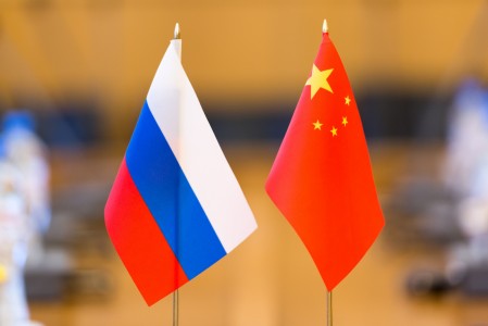 5 августа 2021 года в 16:30 (по местному времени) состоится онлайн-презентация проекта "Зона свободной торговли Китая (Хэйлунцзян) для повышения уровня торгово-экономического сотрудничества России и Китая"